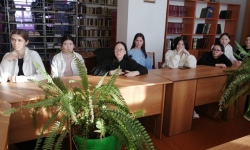 Наш отчий край